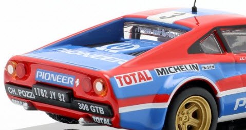 ブラーゴ Bburago 36304 1/43 フェラーリ 308 GTB #3 モンテカルロ ラリー 1982 Andruet / Biche -  ミニチャンプス専門店　【Minichamps World】