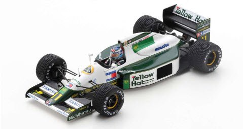 スパーク S4590 1/43 Lotus 102B No.11 Australian GP 1991 Mika Hakkinen -  ミニチャンプス専門店　【Minichamps World】