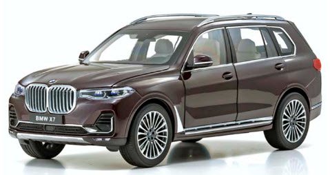 京商 KS08951AM 1/18 BMW X7 (G07) (アメトリンメタリック