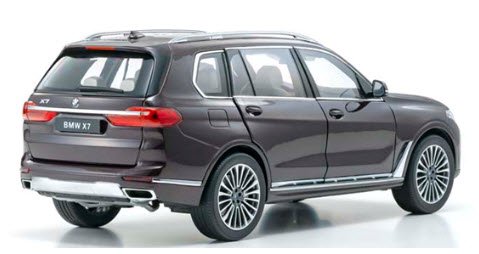 京商 KS08951AM 1/18 BMW X7 (G07) (アメトリンメタリック