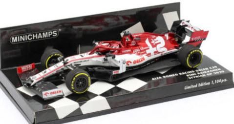 デアゴスティーニ ビッグスケールF1コレクション 1/24 27 ALFA