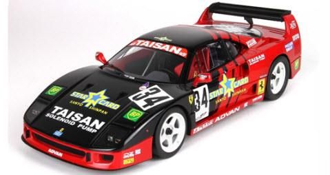 限定99台 1/18 BBR フェラーリ F40 LM 1995 JGTC