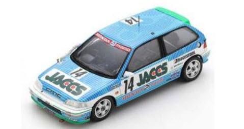 スパーク S5463 1/43 Honda Civic EF9 No.14 2nd Div 3 JTC Rd4