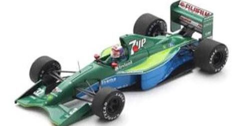 J3★特選一品★自分自身の人生を♡【ヒマラヤ/カラコルムK2産ジャスパー】❤️ スニーカー メンズ ジャスパー ザイオニック 1029583 OPAO