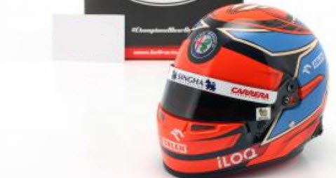 Bell ベル 4100113 1/2 ヘルメット Alfa Romeo Racing Orlen #7 F1 2021 キミ・ライコネン -  ミニチャンプス専門店　【Minichamps World】