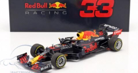 ミニチャンプス1/18 RB16B マックス・フェルスタッペン-