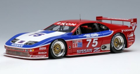 NISSAN300ZX IMSA・GTSスペアボディ - beautifulbooze.com