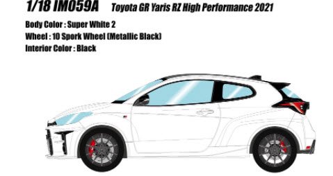 Toyota GR Yaris RZ High Performance (Super White) 1/18 Make Up IDEA IM059A
