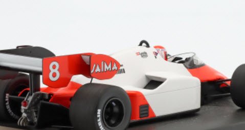 ミニチャンプス 537841808 1/18 マクラーレン TAG MP4/2 ニキ・ラウダ ポルトガルGP 1984 ワールドチャンピオン -  ミニチャンプス専門店　【Minichamps World】