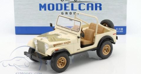 Modelcar Group専門店 Modelcar Group専門店