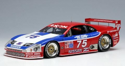 NISSAN300ZX IMSA・GTSスペアボディ - ホビーラジコン