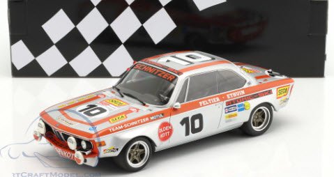 ミニチャンプス 155722710 1/18 BMW 2800 CS FITZPATRICK/PELTIERE/ETHUIN #10 スパ 24h  1972 - ミニチャンプス専門店 【Minichamps World】