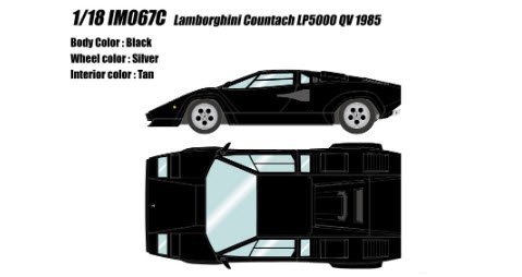 Lamborghini Countach LP5000 QV 1985 1/18 Make-Up IDEA IM067F