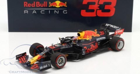 未開封】レッドブル レーシング ホンダ RB16B オランダGP 2021 - ミニカー