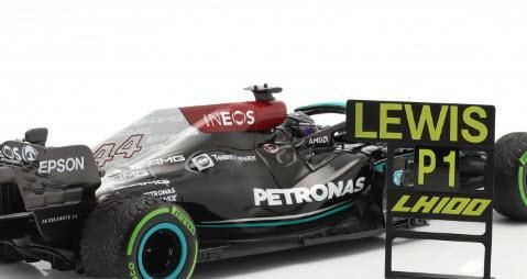 ミニチャンプス メルセデスAMG・ペトロナス F1 W12 E