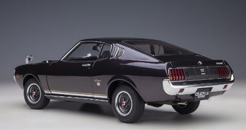 オートアート AUTOart 78769 1/18 トヨタ セリカ リフトバック 2000GT (RA25) 1973 (ダークパープル・メタリック)  - ミニチャンプス専門店　【Minichamps World】