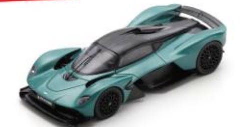 シュコー Schuco 450048900 1/18 Aston Martin Valkyrie 2021 - AMR F1 