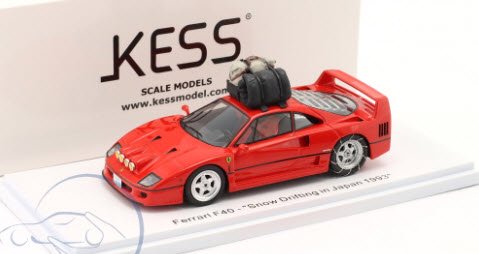 MR フェラーリ F40 1/43スケール - ミニカー