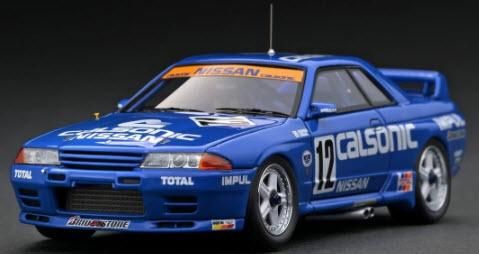 新作 イグニッションモデル専門店 hpi・racing