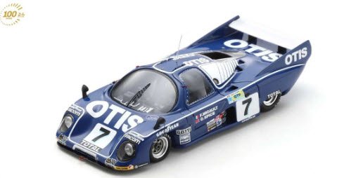 スパーク S8459 1/43 Rondeau M379C No.7 3rd 24H Le Mans 1981 F