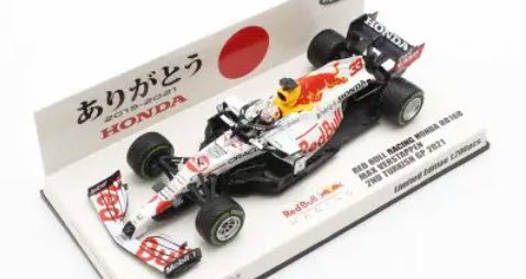 ミニチャンプス 413213633 1/43 レッド ブル レーシング ホンダ RB16B