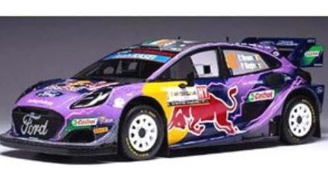 土曜日正午までの出品ixo1/18　wrcチームサポートカー 土曜日正午までの出品ixo1/18 wrcチームサポートカー - メルカリ