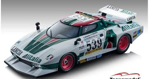 テクノモデル専門店