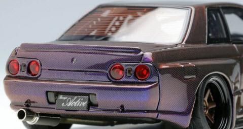 アイドロン専門店