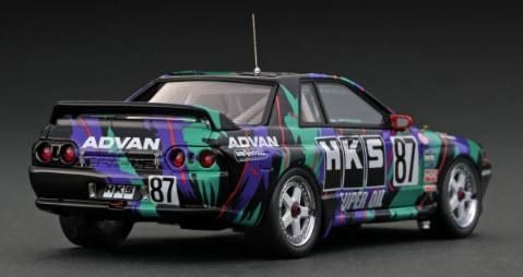 イグニッションモデル 1/43 ニッサン スカイライン GT-R BNR32