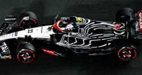 Spark 1:43 Yuki Tsunoda Alpha Tauri AT04 #22 Las Vegas GP
