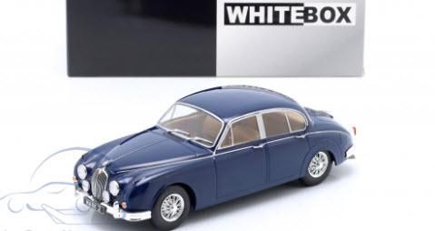 ホワイト ボックス 不二貿易 キューブボックス フラップ扉 ホワイト FBC489: オフィス家具