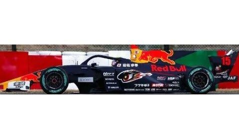 スパーク SFJ031 1/43 MUGEN SF23 No.15 TEAM MUGEN M-TEC HR