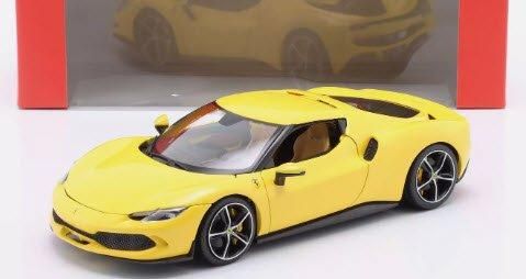 お取り寄せ商品】 BBR1846E 1/18 Ferrari 250 GTO 1964 Red