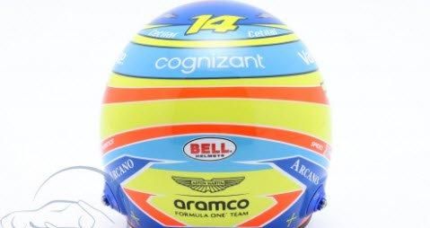 Bell ベル 4100308 1/2 ヘルメット Aston Martin AMR24 #14