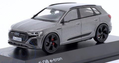 スパーク専門店