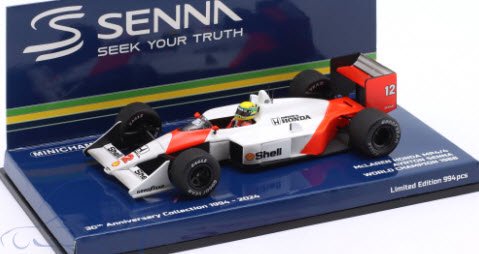 ミニチャンプス 540883312 1/43 マクラーレン ホンダ MP4/4 アイルトン・セナ 1988 ワールドチャンピオン ウェザリング仕様 -  ミニチャンプス専門店 【Minichamps World】