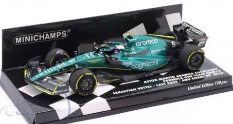ミニチャンプス 417222205 1/43 アストン マーティン アラムコ