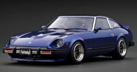 送料無料特集 | 激安の新品・型落ち・アウトレット 日産