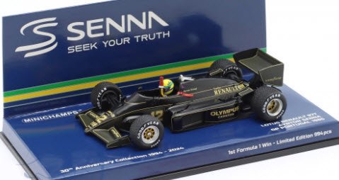 ミニチャンプス 540853312 1/43 ロータス ルノー 97T アイルトン・セナ ポルトガルGP 1985 F1初優勝  レインタイヤ/ウェザリング仕様 - ミニチャンプス専門店　【Minichamps World】