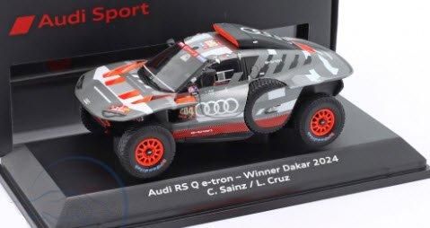 スパーク】 1/43 アウディ RS eトロン ダカール ラリー 2023 No