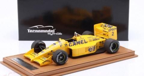 テクノモデル 1/18 ロータス107 1992年 F1 フランスGP #11 M