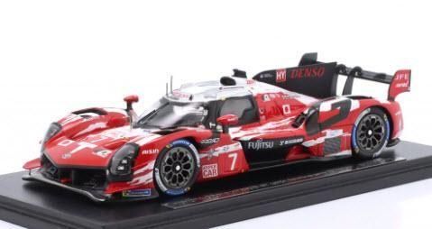 スパーク専門店