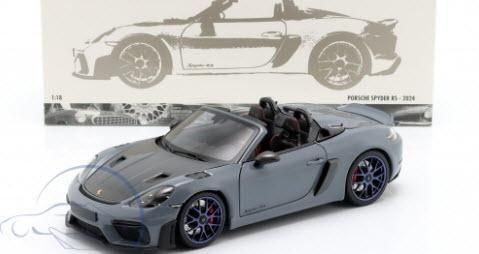 ミニチャンプス 1/18 ポルシェ 924 ポリスカー ミニチャンプス 1/18 ポルシェ 924 ポリスカー