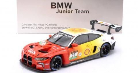 ミニチャンプス 113242072 1/18 BMW M4 GT3 #72 3rd 24h