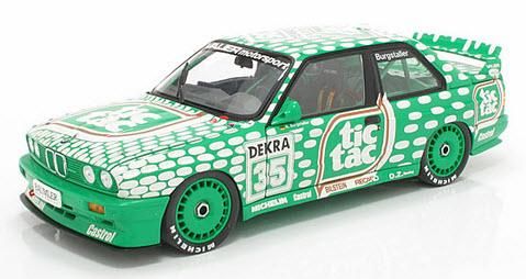 【良好品】 89877359_o1.jpg?cmsp_timestamp ミニカー