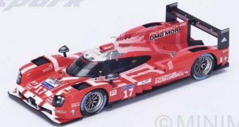 スパーク 18S185 1/18 Porsche 919 Hybrid No.17 2nd LMP1 T.Bernhard - M ...