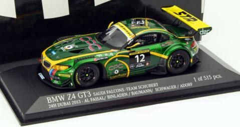 ミニチャンプス 151122302 1/18 BMW Z4 GT3 2012 ストリート