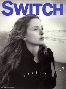 Switch 1995年6月号 フェデリコ書房 雑誌バックナンバー専門古本屋