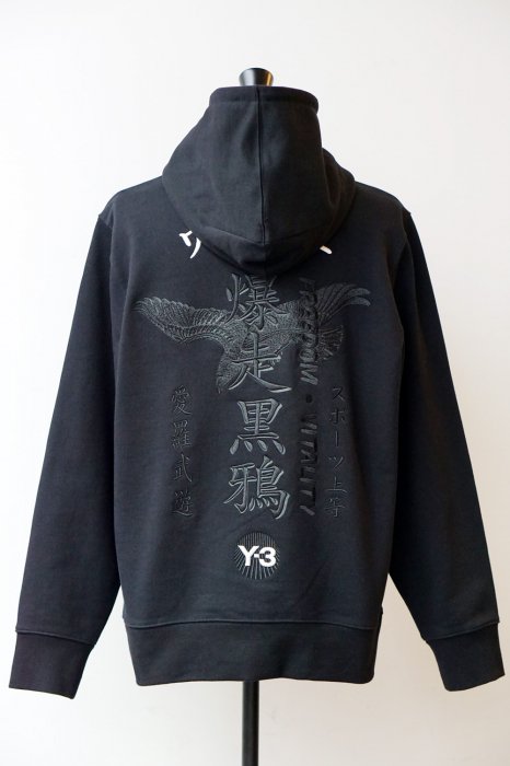 Y-3 ワイスリー 通販 パーカー 通販 刺繍 暴走族 山口 セレクトショップ