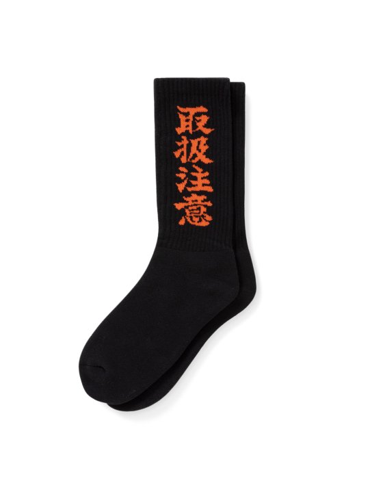 BLACK EYE PATCH (ブラックアイパッチ) HANDLE WITH CARE SOCKS BLACK